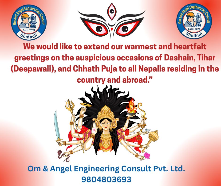 Welcome Greeting